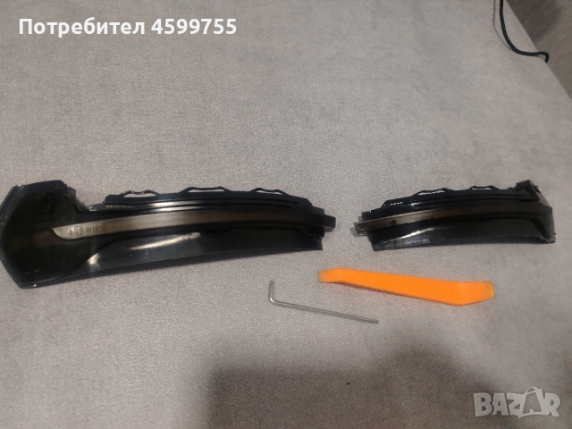 Динамични мигачи за Ауди а3 2014-2020, снимка 3 - Аксесоари и консумативи - 52295357