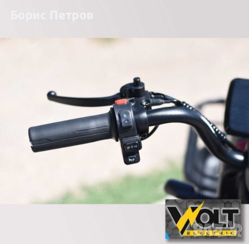 Електрическа триколка X1 RED, снимка 2 - Мотоциклети и мототехника - 42068731