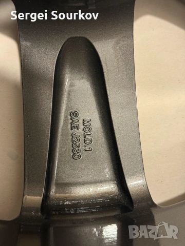 Джанти Redbourne Saxon, снимка 13 - Гуми и джанти - 53105648