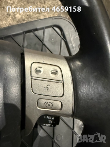 Волан Toyota Auris 2008, снимка 3 - Части - 52516936