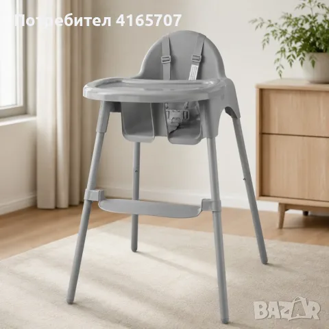 Детско столче за хранене, сиво, снимка 6 - Столчета за хранене - 55730215