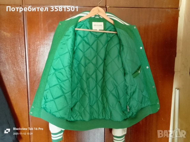 Спортно Яке-Бомбер, снимка 5 - Якета - 52389619