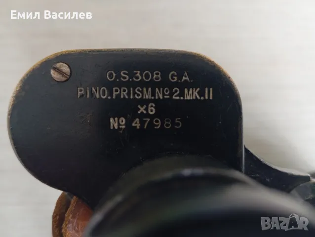 Бинокъл ВСВ Taylor-Hobson Bino prism No2 MkIII 6x30, снимка 3 - Антикварни и старинни предмети - 50210522