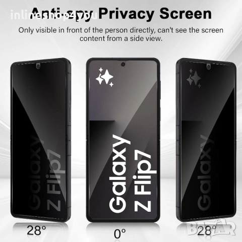 Матов Privacy Хидрогел Протектор за Дисплей за Samsung Galaxy Z Flip7, снимка 3 - Фолия, протектори - 51461966