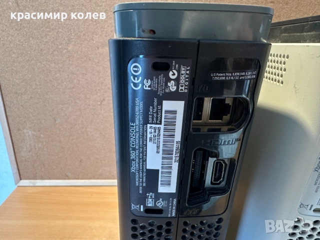 конзоли "XBOX 360", снимка 7 - Xbox конзоли - 52949969