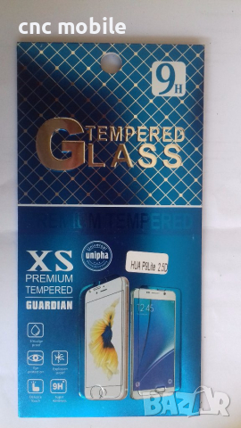 Протектор за екран Samsung Galaxy Ace 4 LTE - Samsung G313 - Samsung SM-G313