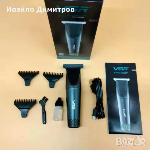 МАШИНКА ЗА ПОДСТРИГВАНЕ НА КОСА VGR V-925