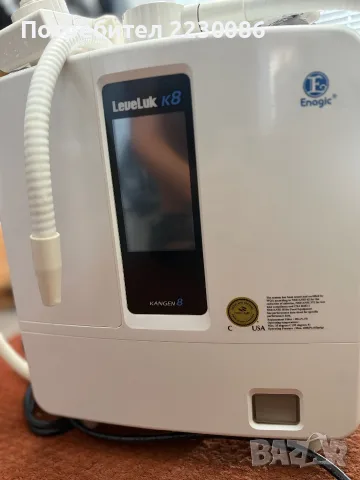 Enagic LeveLuk K8 — висок клас йонизатор за вода (Kangen water), снимка 2 - Кани - 55967274