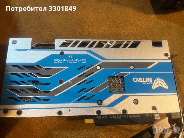 Sapphire Nitro видео карта, снимка 2 - Видеокарти - 52868065