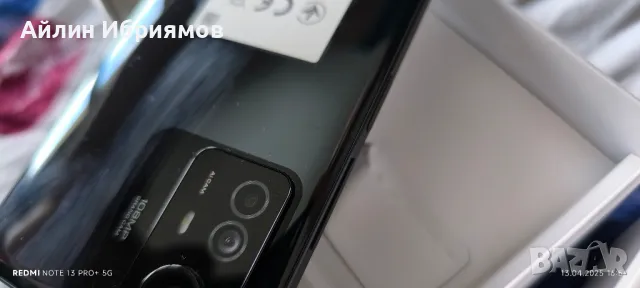 Продавам Xiaomi Redmi Note 12S 8/256GB, снимка 5 - Xiaomi - 49821842