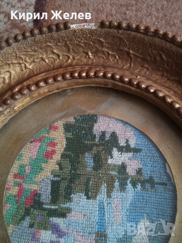 Картина гоблен 26636, снимка 6 - Декорация за дома - 36150446