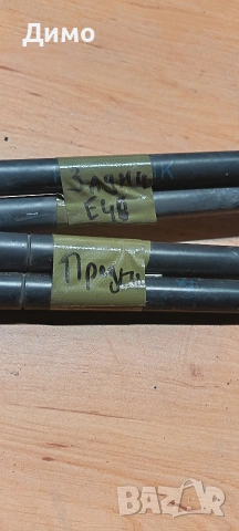 амортисьори багажнин преден капак бмв е46 bmw e46 седан , снимка 2 - Части - 53451794