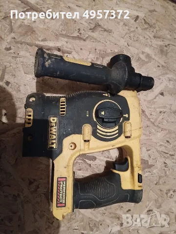 акумулаторен перфоратор Dewalt 
