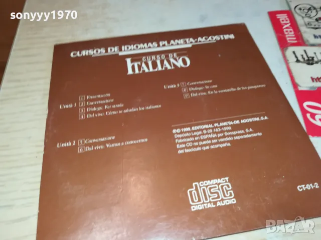 ITALIANO CD 1804251623, снимка 9 - CD дискове - 49942331