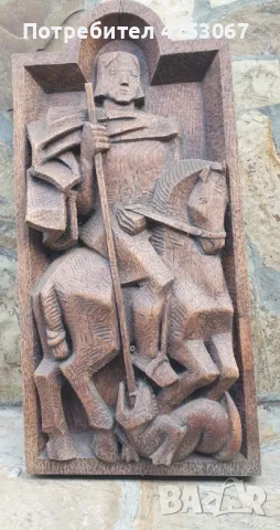 Дръворезба, снимка 4 - Пана - 47764759