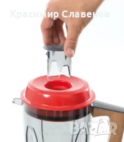 Профисионален блендер KoMoMix +, снимка 9 - Обзавеждане на кухня - 55969995
