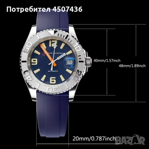 Автоматичен часовник Vоstоk Amphibia,водоустойчив,механизъм Miyota 8215,керамичен безел,дата, снимка 2 - Мъжки - 52357774