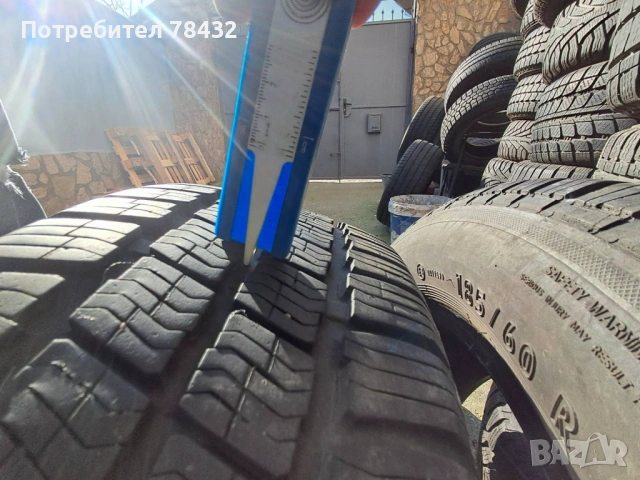  Гуми 185/60/14 - 2 бр, снимка 4 - Гуми и джанти - 53205823