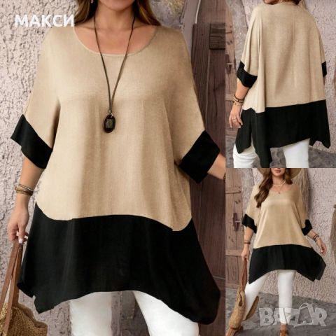 Макси елегантна А-симетрична дълга ефирна туника в пастелно зелено+черно и бежово+черно, снимка 2 - Туники - 52870536