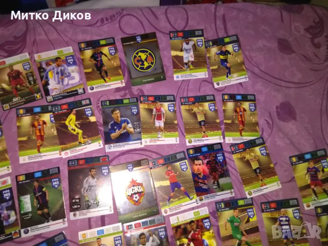 Fifa 365 -картички стикери 60броя, снимка 9 - Футбол - 48870189