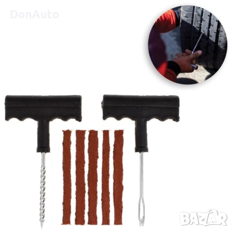 Авариен комплект за гуми