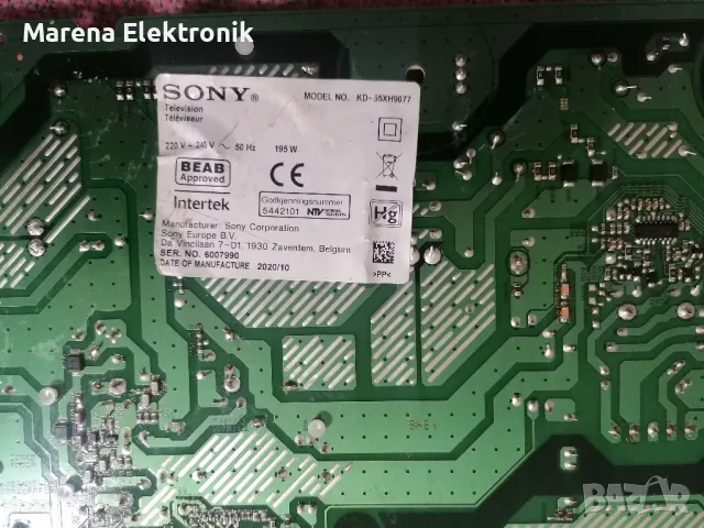 Sony KD-55XH9077 на части m.board: 1-006-895-31, снимка 6 - Части и Платки - 47782321