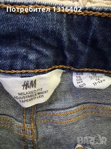 Дънки H&M за момче 152см, снимка 2 - Детски панталони и дънки - 49516338