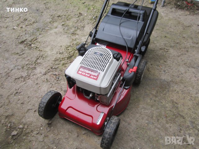 косачка бензин самоход Gutbrod 663251, снимка 3 - Градинска техника - 35666983