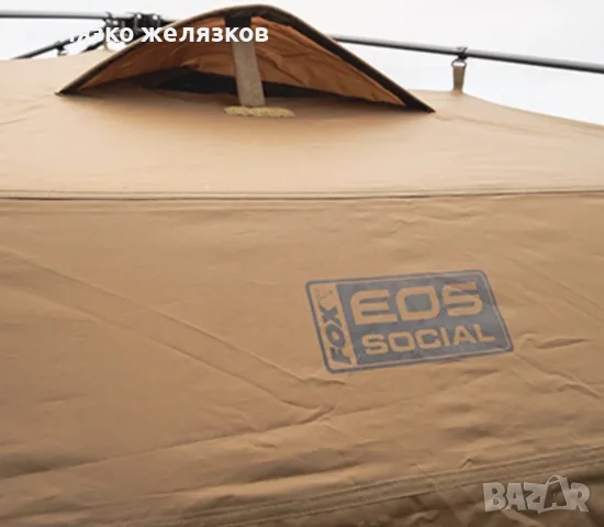 палатка fox social shelter, снимка 2 - Палатки - 56060540