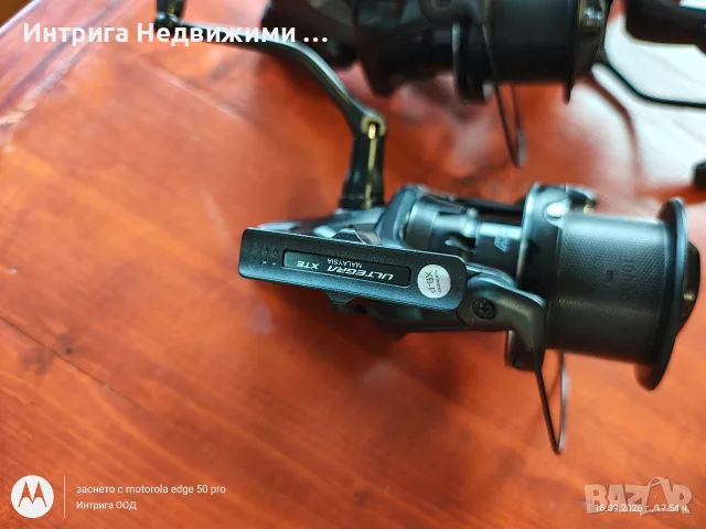 Shimano Ultegra 14000 XTE с алуминиев тунинг MV Spools.Комплект 3 бр., снимка 6 - Макари - 56105357