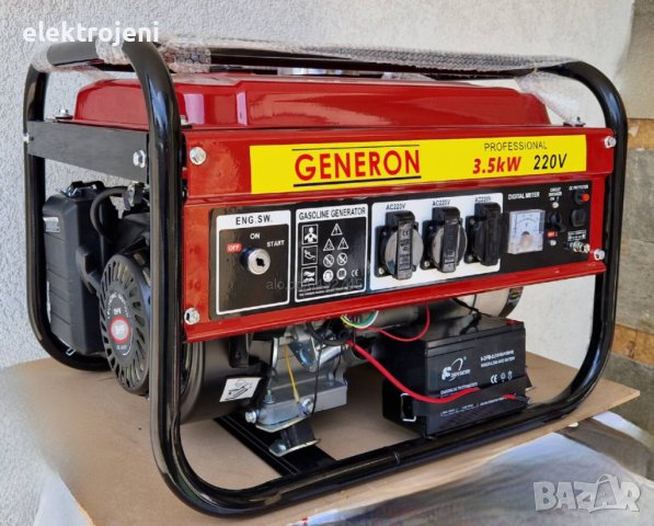 Генератор за ток 3,5 KW  с ръчен стартер -  15 модела ГЕНЕРАТОРИ, снимка 3 - Други машини и части - 27392060
