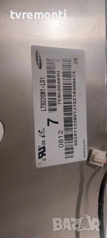Main board BN41-00998A  for SAMSUNG T220HD 22inc DISPLAY LTM220M1-L01, снимка 4 - Части и Платки - 42105782