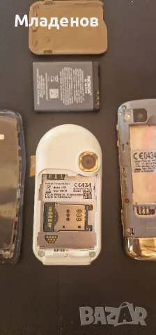 Нокиа . Нокия . Nokia ., снимка 3 - Nokia - 55899175