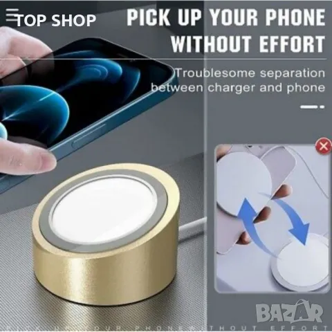 Магнитна стойка за зарядно устройство TiMOVO, съвместима със защитен безжичен Magsafe, снимка 3 - Безжични зарядни - 48724111