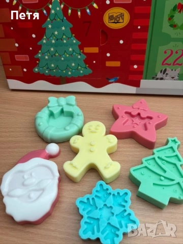 Коледни сапунчета