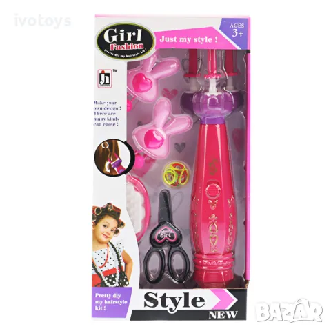 Детска машинка за плитки и аксесоари за красота - Код 5483