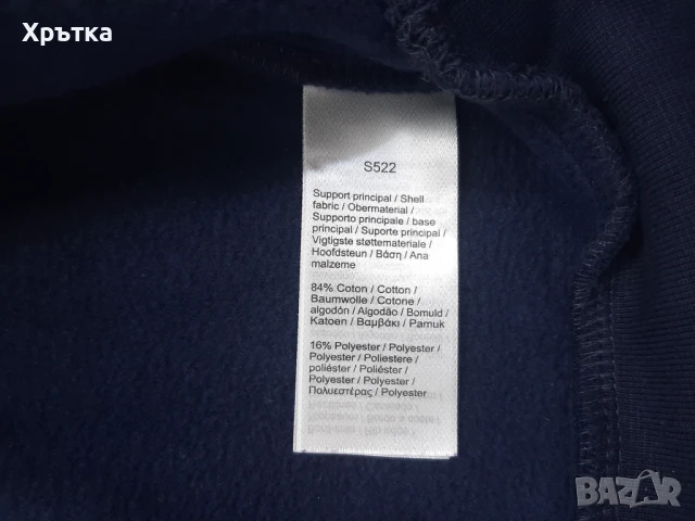 Lacoste Fleece Hoodie - Оригинален мъжки суитшърт размер 2XL, снимка 9 - Суичъри - 51349782