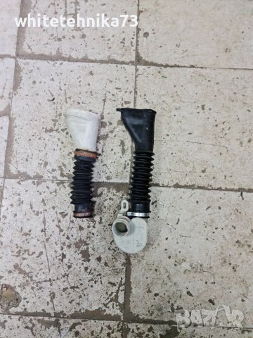 Маркучи за пералня Miele входящи