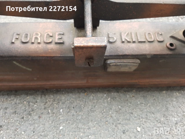 Кантар везна паланца, снимка 3 - Антикварни и старинни предмети - 51189396