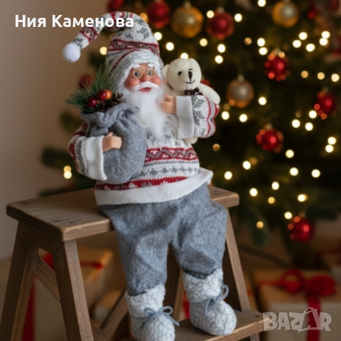Голям Дядо Коледа с торба и мече - Атмосфера, уют и празничен стил, снимка 7 - Декорация за дома - 52643603
