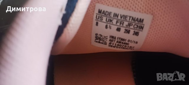 Адидас 40 номер , снимка 2 - Кецове - 41652970