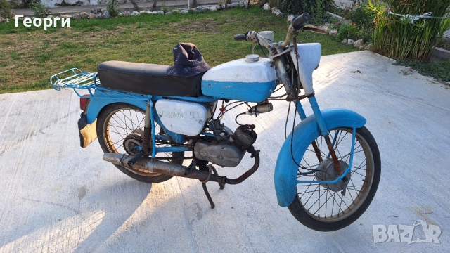 Балкан М 50, снимка 2 - Мотоциклети и мототехника - 52264561