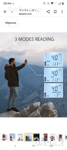 Цифров анемометър Wintact, цифров измервател на скоростта на вятъра, тестер за скорост на въздушния , снимка 7 - Други спортове - 51571000