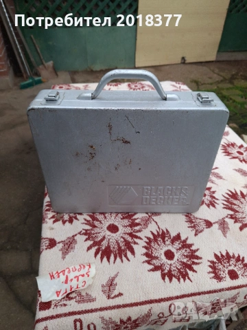 BOSCH/METABO- Метални куфари 3бр., снимка 14 - Други инструменти - 51888810