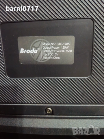 Караоке блутут Тонколона Brodu BTS-1785, снимка 6 - Караоке - 52541229