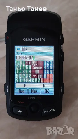 Вело Навигация GARMIN Edge 705., снимка 11 - Garmin - 55976407