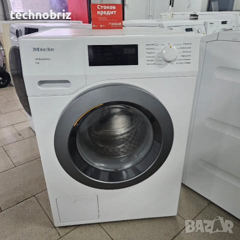 Немска инверторна пералня Miele W1 ChromeEdition А+++ 8кг - ГАРАНЦИЯ