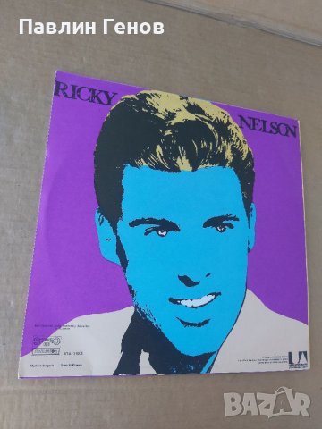 Грамофонна плоча Ricky Nelson, снимка 3 - Грамофонни плочи - 41401612