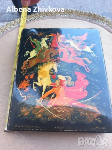 авторско произведение - сигнирано от автора