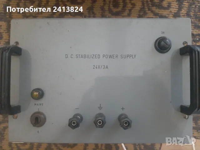 Уред за колекция или електронна скрап